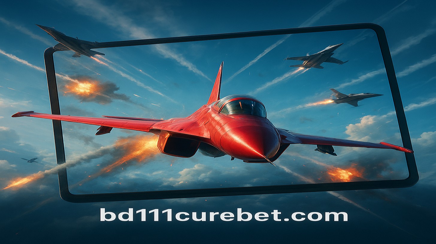 বোনাস অফারের ছবি