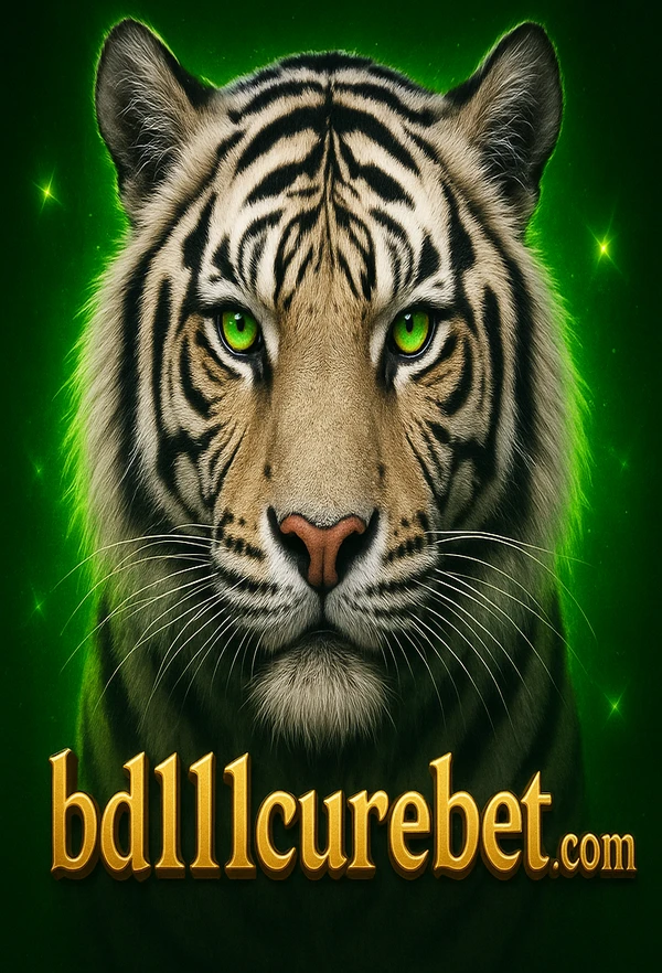 জনপ্রিয় গেম ৩