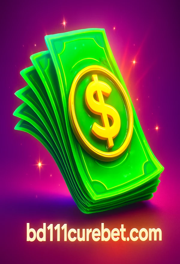 জনপ্রিয় গেম ৯